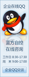 點(diǎn)擊這里給我發(fā)消息